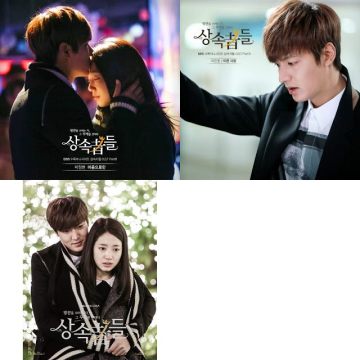 The_Heirs_OST_Part_8-tile